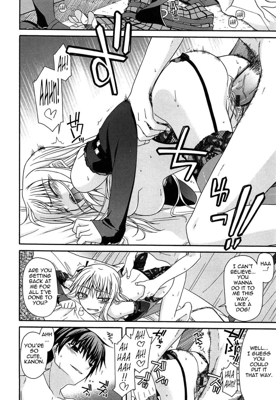 Hentai Manga Comic-The Single-minded, Selfish Queen-Read-16